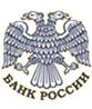 Бесплатная помощь юриста в Центральном банке Российской Федерации